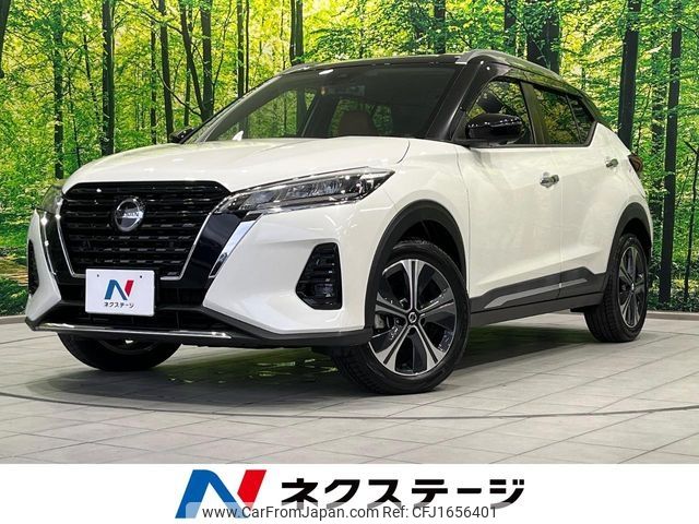 nissan kix 2020 CFJ1656401 image 1