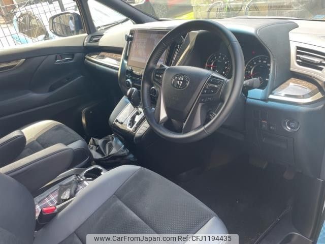 toyota alphard 2022 -TOYOTA--Alphard 3BA-AGH30W--AGH30-0445116---TOYOTA--Alphard 3BA-AGH30W--AGH30-0445116- image 2