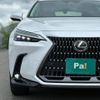 lexus nx 2023 quick_quick_AAZH20_AAZH20-1009008 image 10