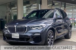 bmw x5 2019 quick_quick_3DA-CV30S_WBACV62030LN44907