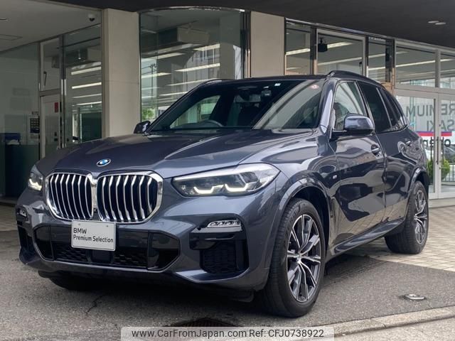 bmw x5 2019 quick_quick_3DA-CV30S_WBACV62030LN44907 image 1