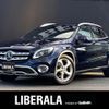 mercedes-benz gla-class 2017 CFJ1767838 image 1