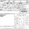 toyota harrier 2021 -TOYOTA--Harrier MXUA80-0047355---TOYOTA--Harrier MXUA80-0047355- image 3