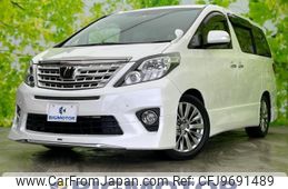 toyota alphard 2014 quick_quick_DBA-ANH20W_ANH20-8330634