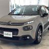 citroen c3 2018 CFJ1840692 image 25
