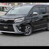 toyota voxy 2020 quick_quick_3BA-ZRR80W_ZRR80-0617106 image 1