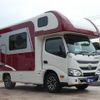 toyota camroad 2019 CFJ1637050 image 37