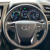 toyota alphard 2023 CFJ1828563 image 16