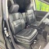 honda odyssey 2014 CFJ1638639 image 8