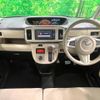 daihatsu move-canbus 2021 CFJ1524195 image 3