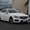 mercedes-benz c-class 2017 -MERCEDES-BENZ--Benz C Class DBA-205040C--WDD2050402R348469---MERCEDES-BENZ--Benz C Class DBA-205040C--WDD2050402R348469- image 1