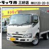 toyota dyna-truck 2022 CFJ1398949 image 1