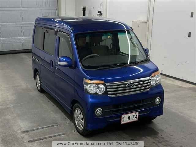 subaru sambar-dias-wagon 2014 -SUBARU--Samber Dias Wagon S321N-0002277---SUBARU--Samber Dias Wagon S321N-0002277- image 1
