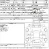 toyota voxy 2015 -TOYOTA 【福井 300ほ3304】--Voxy ZRR80W-0154649---TOYOTA 【福井 300ほ3304】--Voxy ZRR80W-0154649- image 3