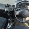nissan note 2014 -NISSAN--Note E12--232173---NISSAN--Note E12--232173- image 7