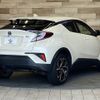 toyota c-hr 2020 -TOYOTA--C-HR DAA-ZYX10--ZYX10-2196965---TOYOTA--C-HR DAA-ZYX10--ZYX10-2196965- image 17