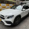 mercedes-benz glb-class 2023 CFJ1858957 image 3