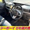 daihatsu tanto 2019 -DAIHATSU--Tanto LA600S--0791423---DAIHATSU--Tanto LA600S--0791423- image 13