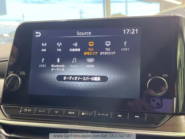 nissan aura 2022 CFJ1747187 image 2