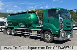 isuzu giga 2017 -ISUZU--Giga QPG-CYL77B--CYL77B-7002525---ISUZU--Giga QPG-CYL77B--CYL77B-7002525-