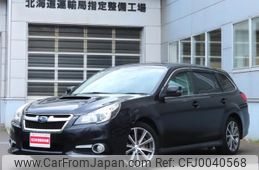 subaru legacy-touring-wagon 2012 -SUBARU--Legacy Wagon BRG--004657---SUBARU--Legacy Wagon BRG--004657-