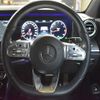 mercedes-benz e-class-station-wagon 2019 -MERCEDES-BENZ--Benz E Class Wagon 4AA-213277C--WDD2132772A610513---MERCEDES-BENZ--Benz E Class Wagon 4AA-213277C--WDD2132772A610513- image 16