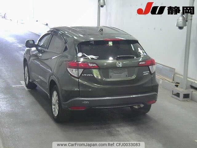 honda vezel 2014 -HONDA--VEZEL RU4-1016031---HONDA--VEZEL RU4-1016031- image 2