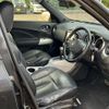 nissan juke 2012 CFJ1545573 image 12