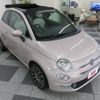 fiat 500c 2020 -FIAT--Fiat 500C ABA-31209--ZFA3120000JC71227---FIAT--Fiat 500C ABA-31209--ZFA3120000JC71227- image 3