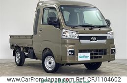 daihatsu hijet-truck 2024 -DAIHATSU--Hijet Truck 3BD-S510P--S510P-0590090---DAIHATSU--Hijet Truck 3BD-S510P--S510P-0590090-
