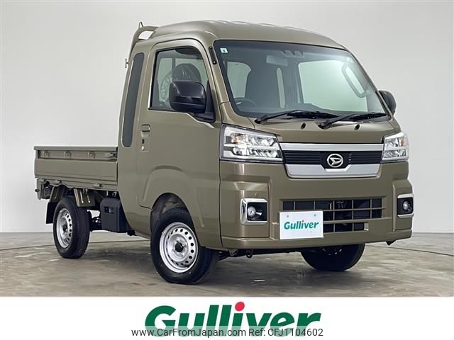daihatsu hijet-truck 2024 -DAIHATSU--Hijet Truck 3BD-S510P--S510P-0590090---DAIHATSU--Hijet Truck 3BD-S510P--S510P-0590090- image 1