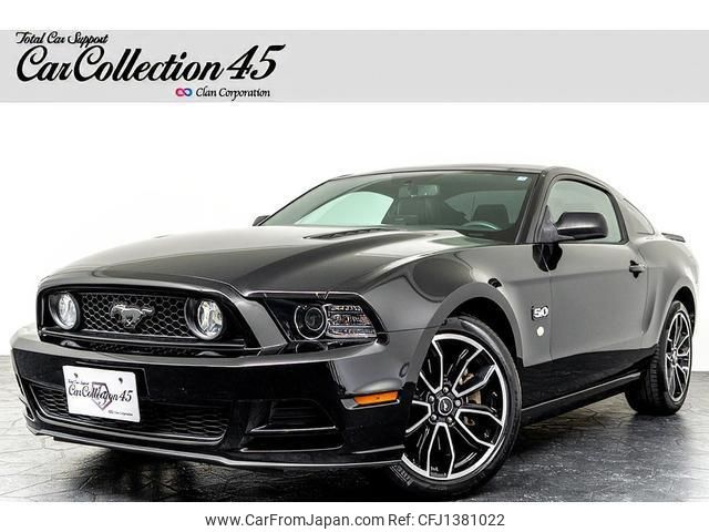 ford mustang 2014 quick_quick_99999_1ZVBP8CF0E5270713 image 1