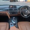 bmw 3-series 2014 -BMW--BMW 3 Series 3B20--0NS57243---BMW--BMW 3 Series 3B20--0NS57243- image 25