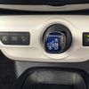 toyota prius 2016 -TOYOTA--Prius DAA-ZVW50--ZVW50-8025210---TOYOTA--Prius DAA-ZVW50--ZVW50-8025210- image 13