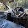 suzuki wagon-r 2014 -SUZUKI--Wagon R DAA-MH44S--MH44S-103242---SUZUKI--Wagon R DAA-MH44S--MH44S-103242- image 22