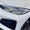 bmw 4-series 2023 CFJ1692558 image 20