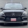 mercedes-benz m-class 2013 quick_quick_CBA-166074_WDC1660742A141862 image 10