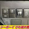 daihatsu hijet-van 2021 CFJ1848444 image 18