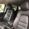 mazda cx-5 2019 GOO_JP_700054153030250418002 image 53