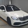 mercedes-benz s-class 2016 -MERCEDES-BENZ--Benz S Class WDD2220042A223556---MERCEDES-BENZ--Benz S Class WDD2220042A223556- image 1