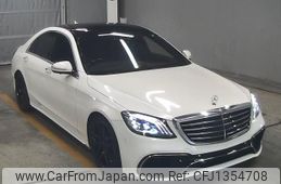 mercedes-benz s-class 2016 -MERCEDES-BENZ--Benz S Class WDD2220042A223556---MERCEDES-BENZ--Benz S Class WDD2220042A223556-