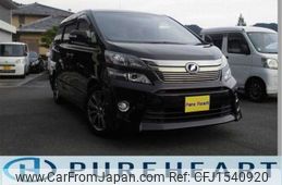 toyota vellfire 2012 CFJ1540920