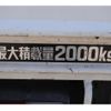 toyota dyna-truck 2020 CFJ1600729 image 13