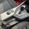bmw 1-series 2015 -BMW 【浜松 334 919】--BMW 1 Series DBA-1A16--WBA1U72050P811277---BMW 【浜松 334 919】--BMW 1 Series DBA-1A16--WBA1U72050P811277- image 27