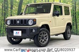 suzuki jimny 2020 -SUZUKI--Jimny 3BA-JB64W--JB64W-177340---SUZUKI--Jimny 3BA-JB64W--JB64W-177340-