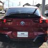 bmw bmw-ix2 2024 -BMW--BMW iX2 ZAA-72GM67--WBY72GM0305Z38***---BMW--BMW iX2 ZAA-72GM67--WBY72GM0305Z38***- image 5