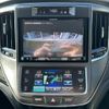 toyota crown 2014 CFJ1679577 image 3