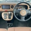 daihatsu mira-cocoa 2016 -DAIHATSU--Mira Cocoa DBA-L675S--L675S-0209894---DAIHATSU--Mira Cocoa DBA-L675S--L675S-0209894- image 7