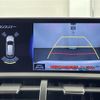 lexus nx 2018 -LEXUS--Lexus NX DBA-AGZ10--AGZ10-1021041---LEXUS--Lexus NX DBA-AGZ10--AGZ10-1021041- image 18