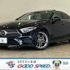 mercedes-benz cls-class 2018 quick_quick_LDA-257314_WDD2573142A003747 image 1